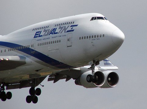 el_al_airline_turkey_flights.jpg