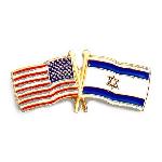 Click here for more information about Israeli - American Flag Pin